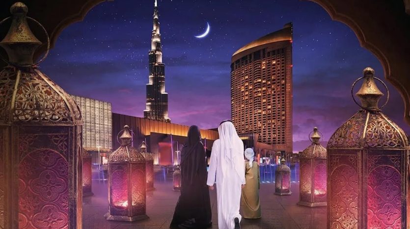Dubai Real Estate Market During Ramadan 2026